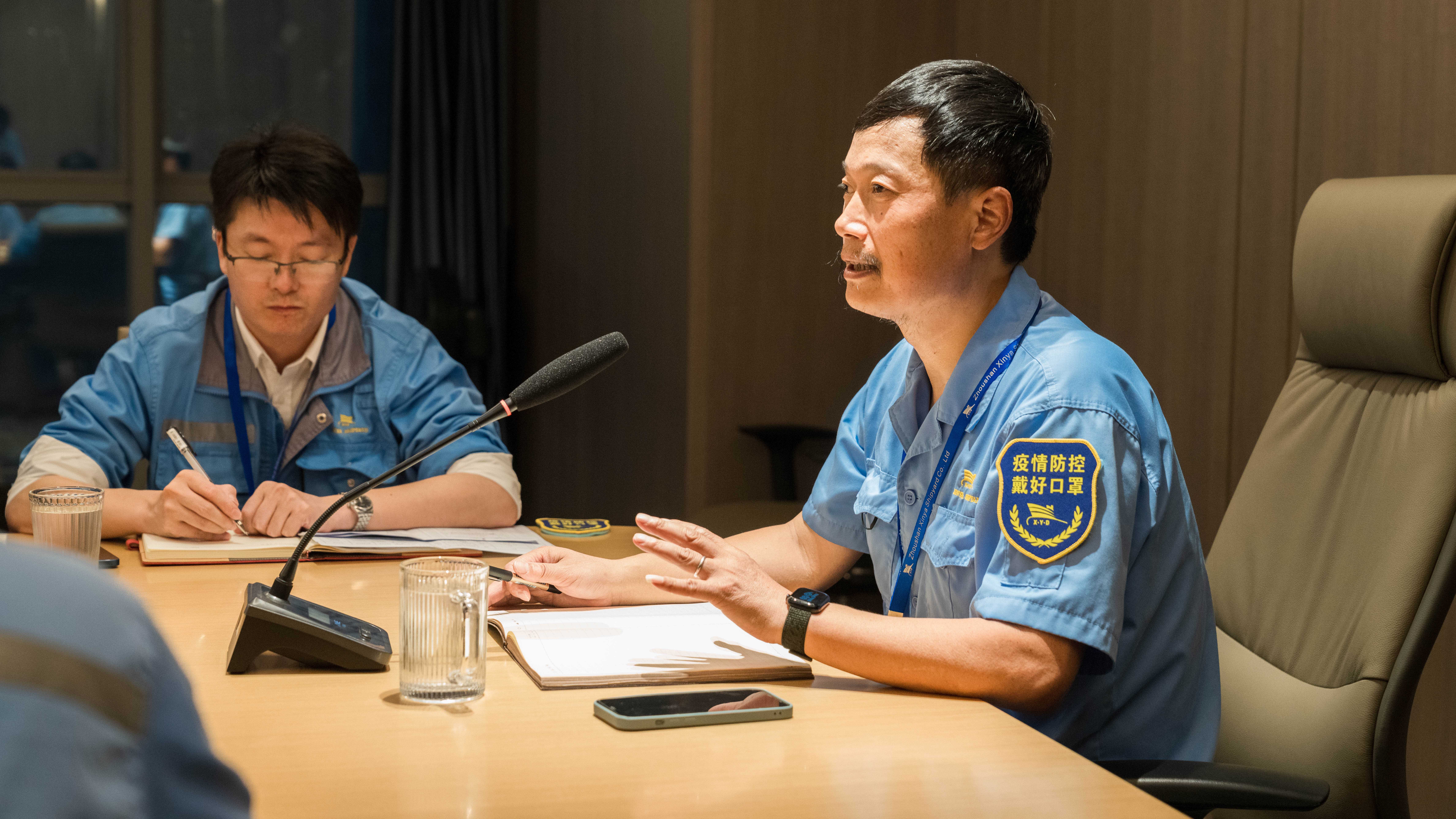夏松康总司理在防御台风“轩岚诺”安排聚会上强调： 严阵以待，，，，，，全力做好防台抗台事情_环球360