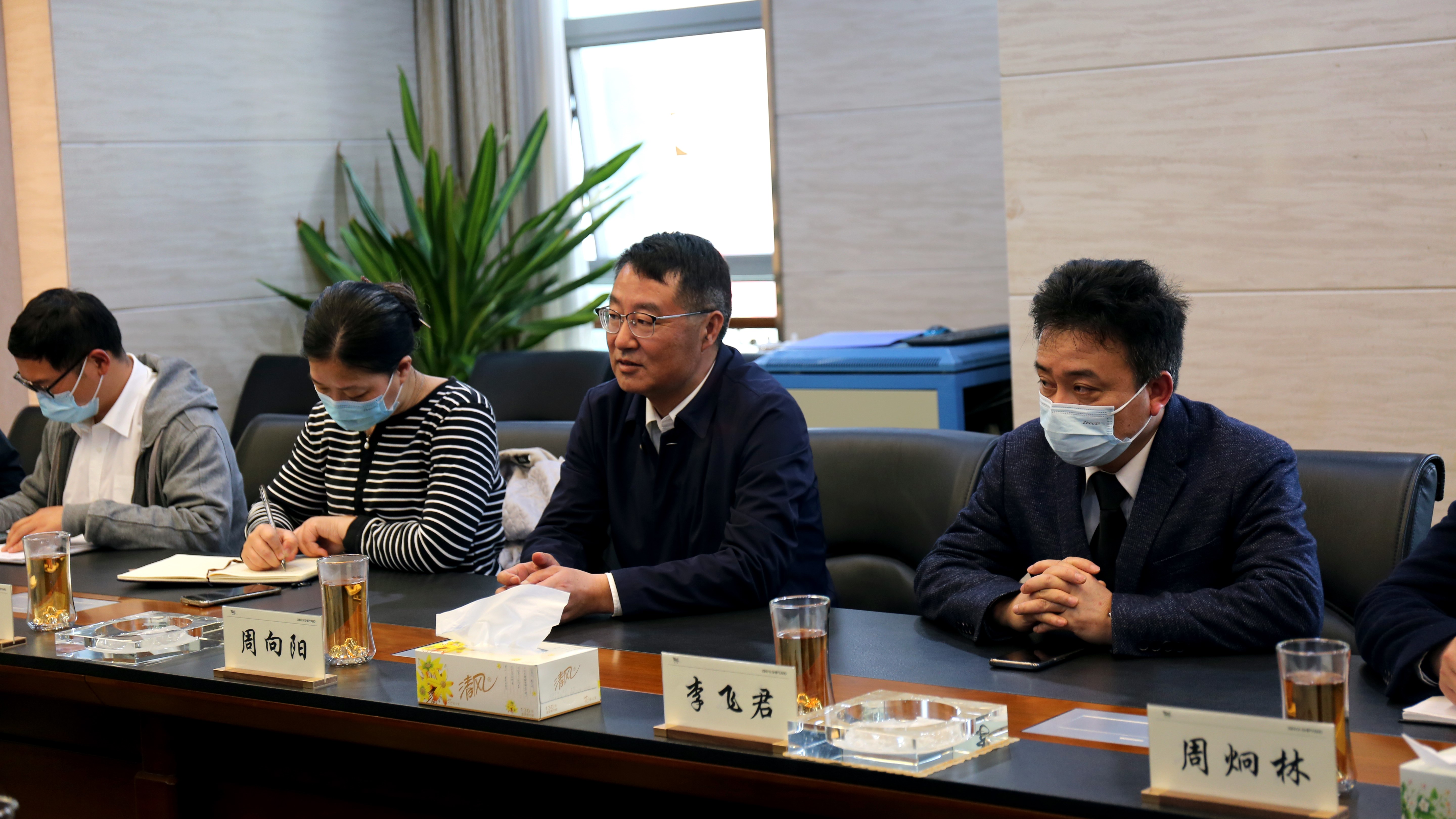 舟山海关周向阳副关长一行莅临我司调研指导_环球360