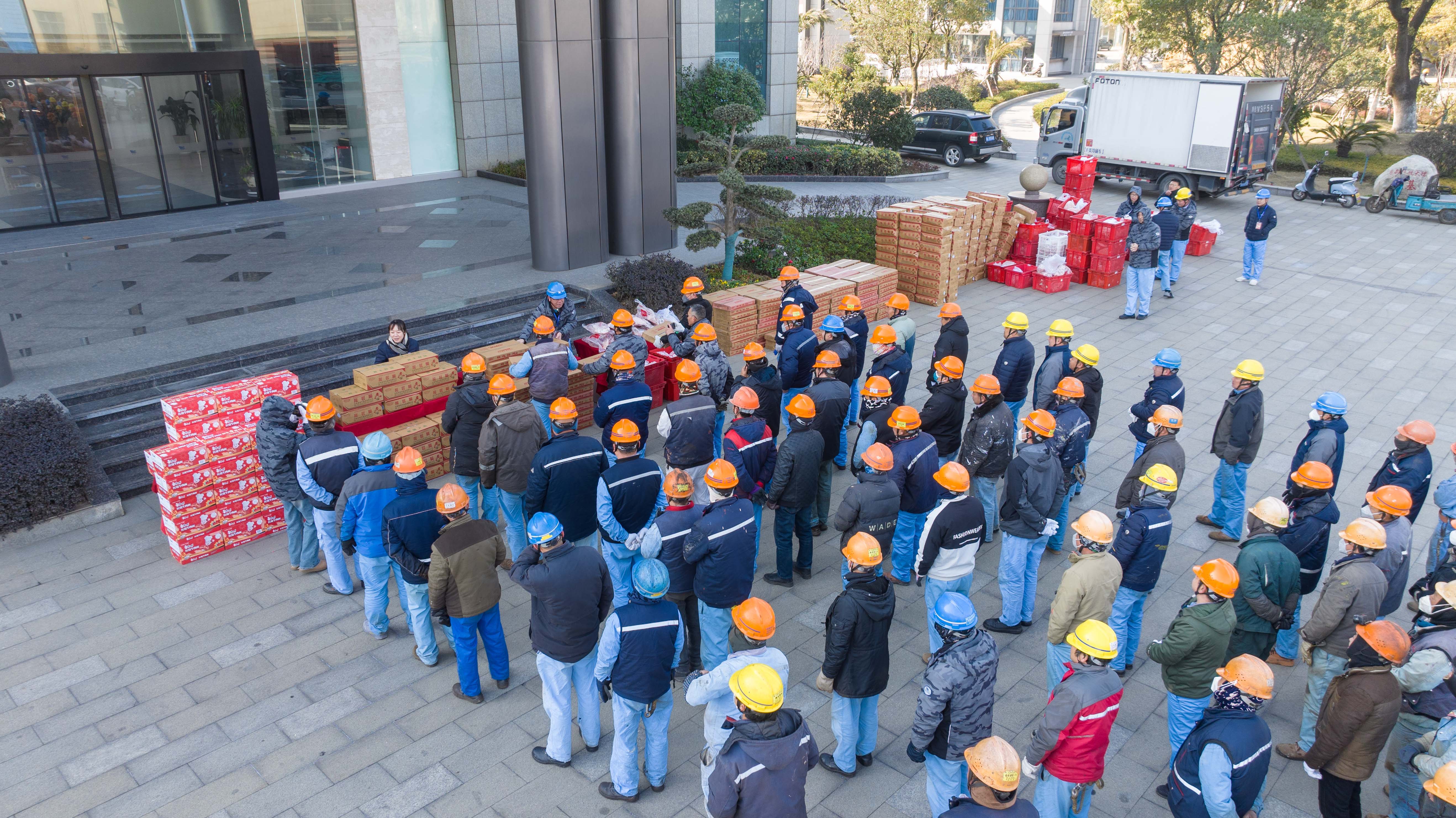 严冬生暖意 慰问暖人心 ——公司慰问内协施工单位_环球360