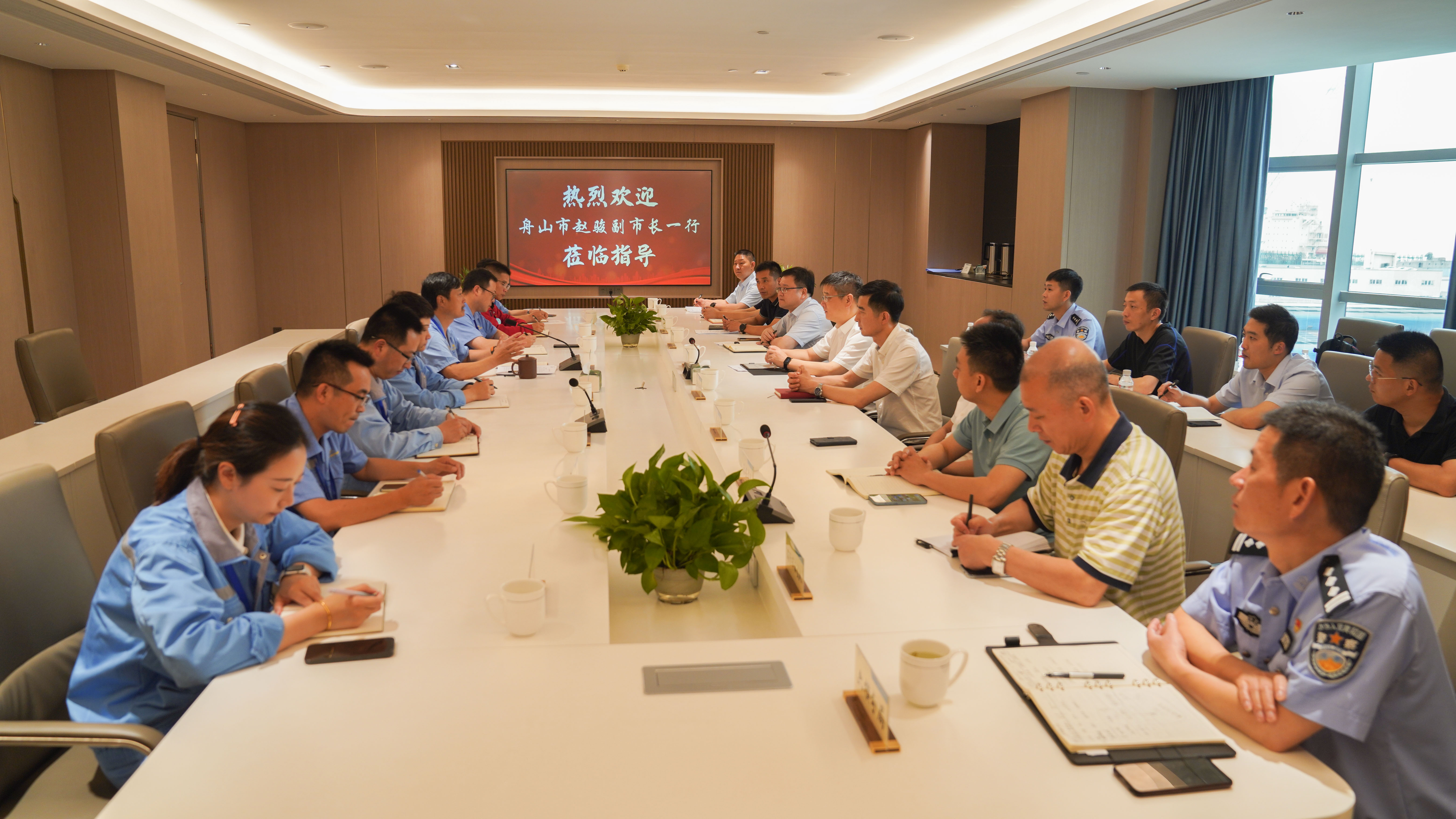  舟山市副市长赵骏一行莅临我司指导调研_环球360