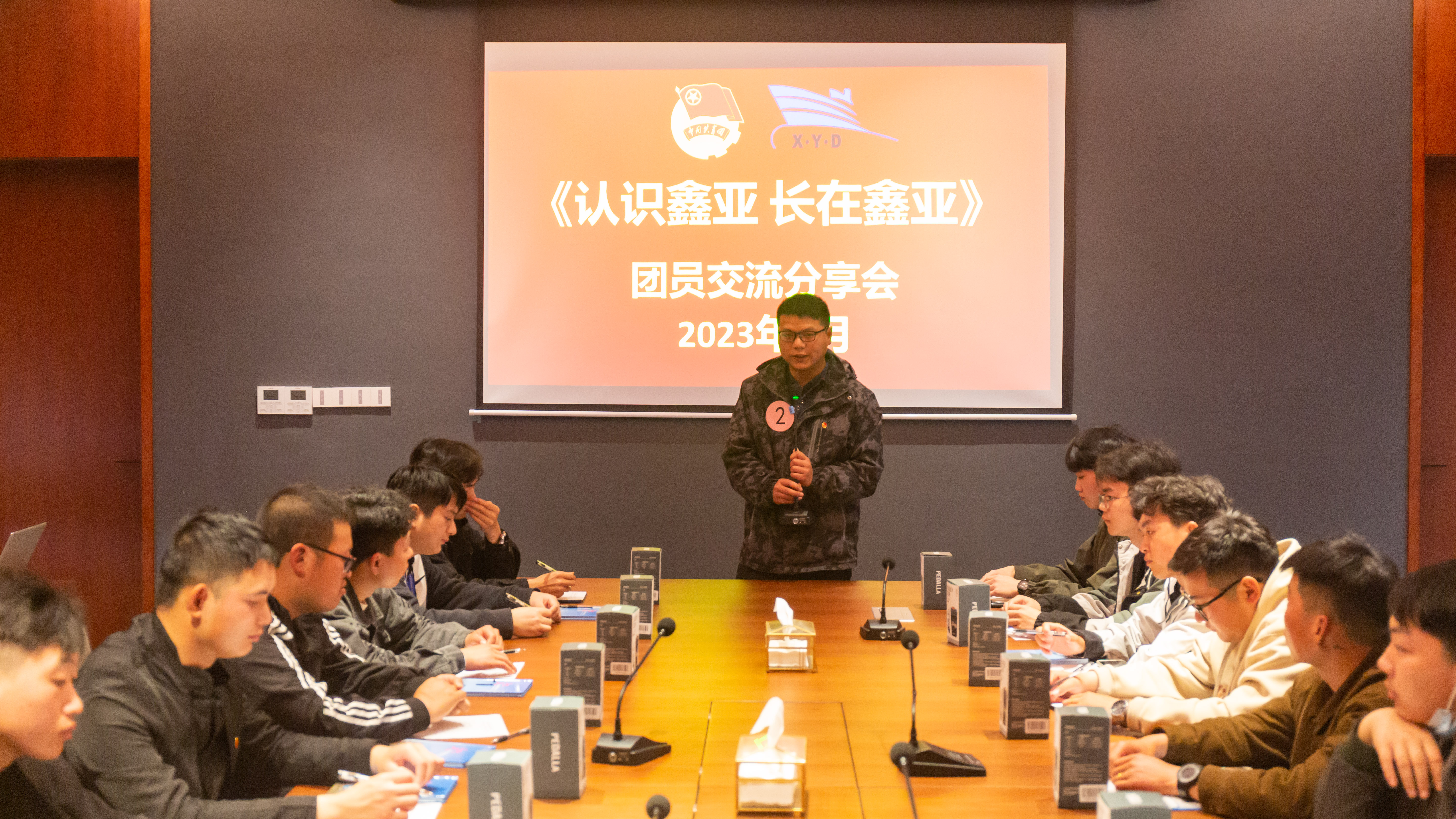 致五四青年节 “与鑫偕行，，筑梦远航”主题团日活动_环球360