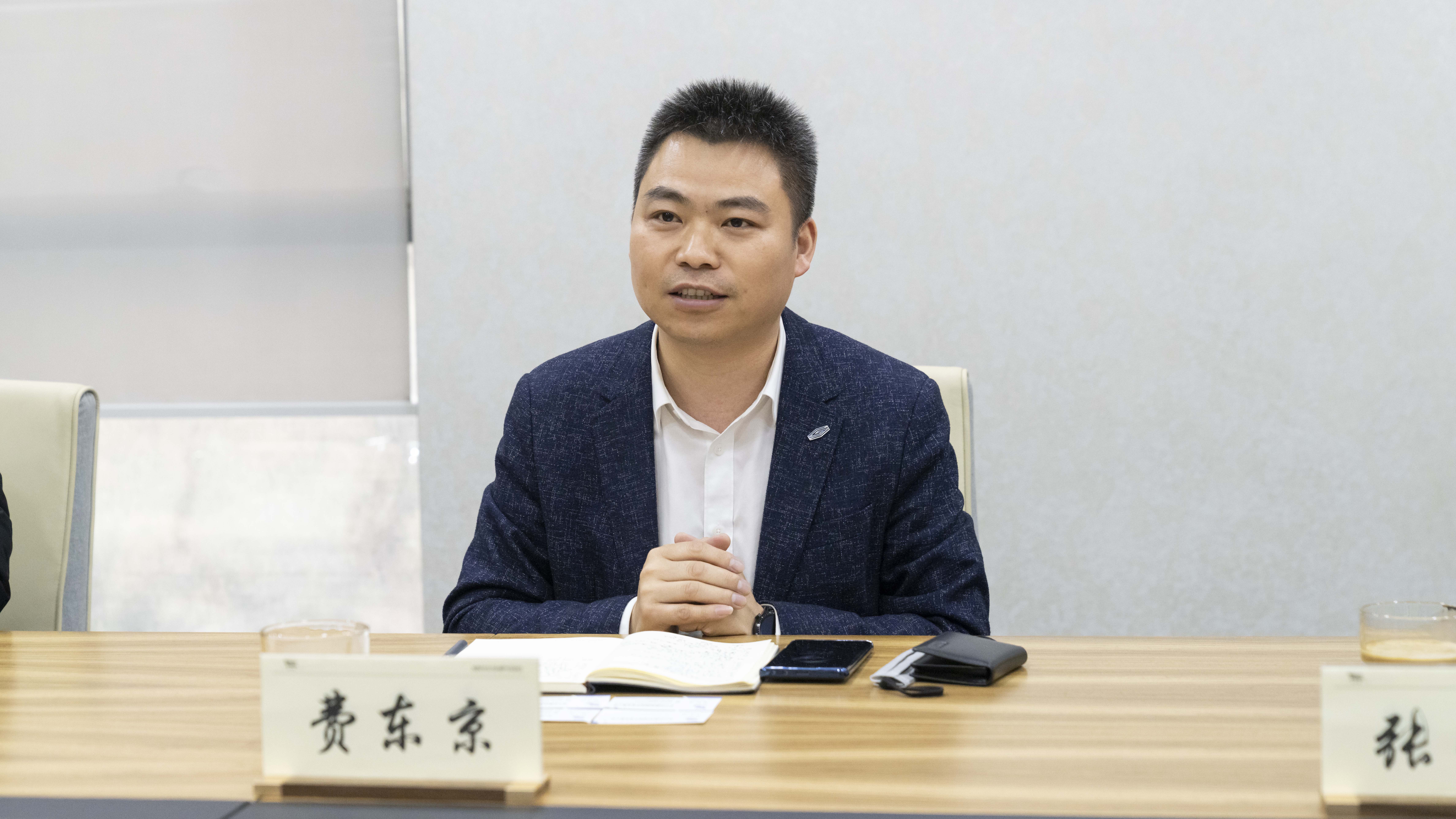 我司与扬子江船业签署战略相助协议_环球360