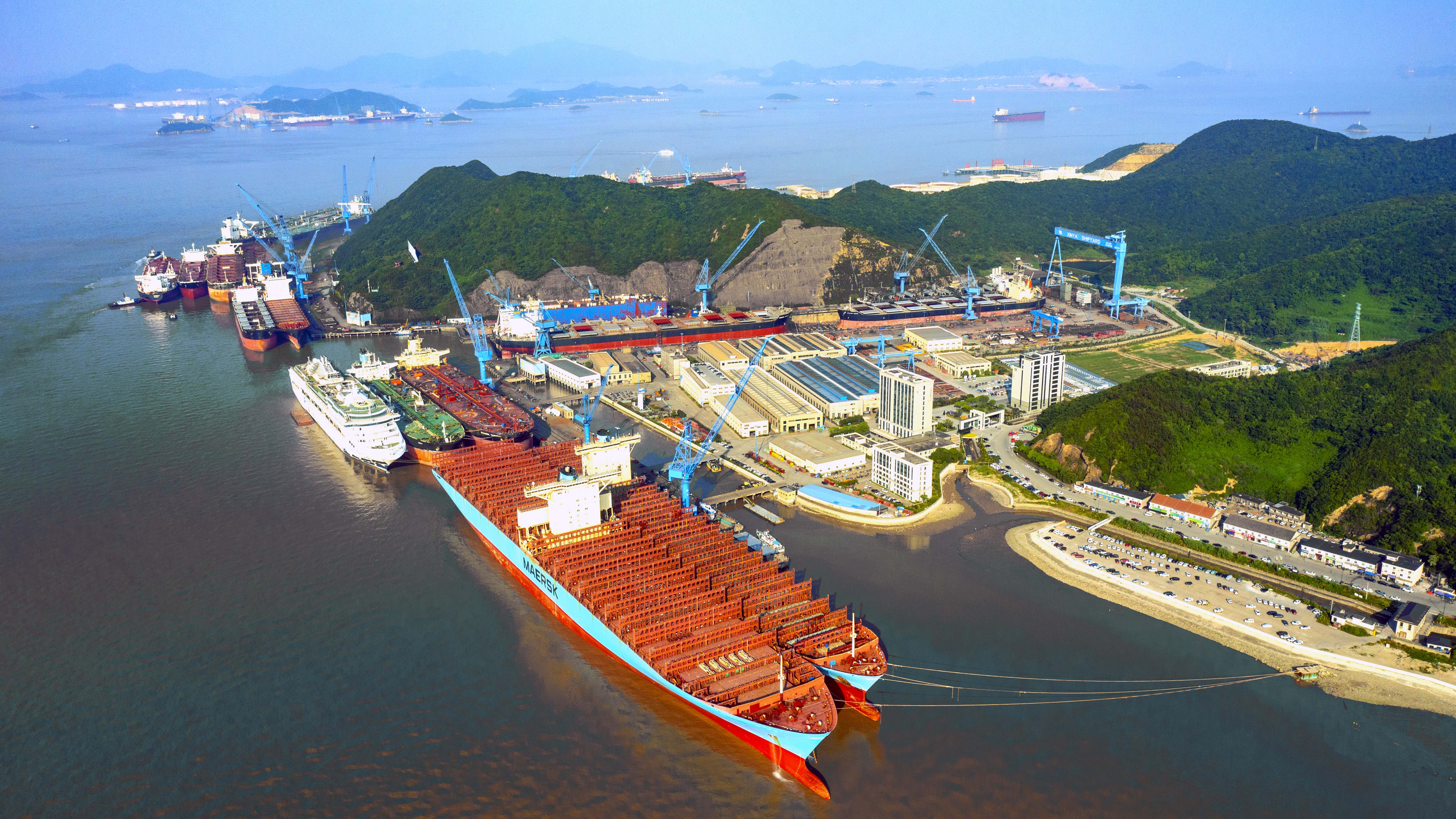 天下修船企业斯佩克（SPCC）第86次聚会在中国六横岛召开_环球360