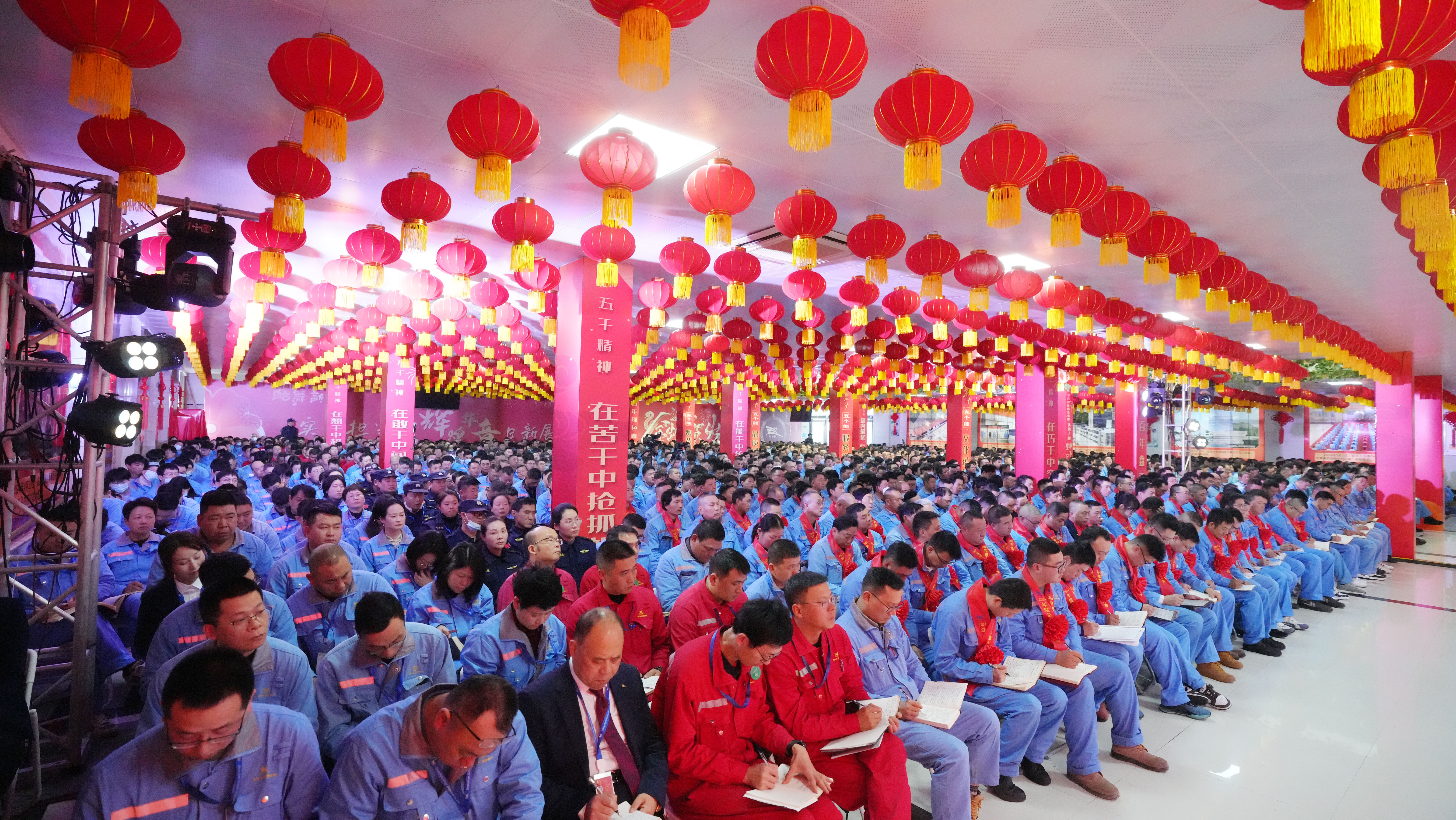 实干铸绚烂，，，，，，华章展宏图_环球360