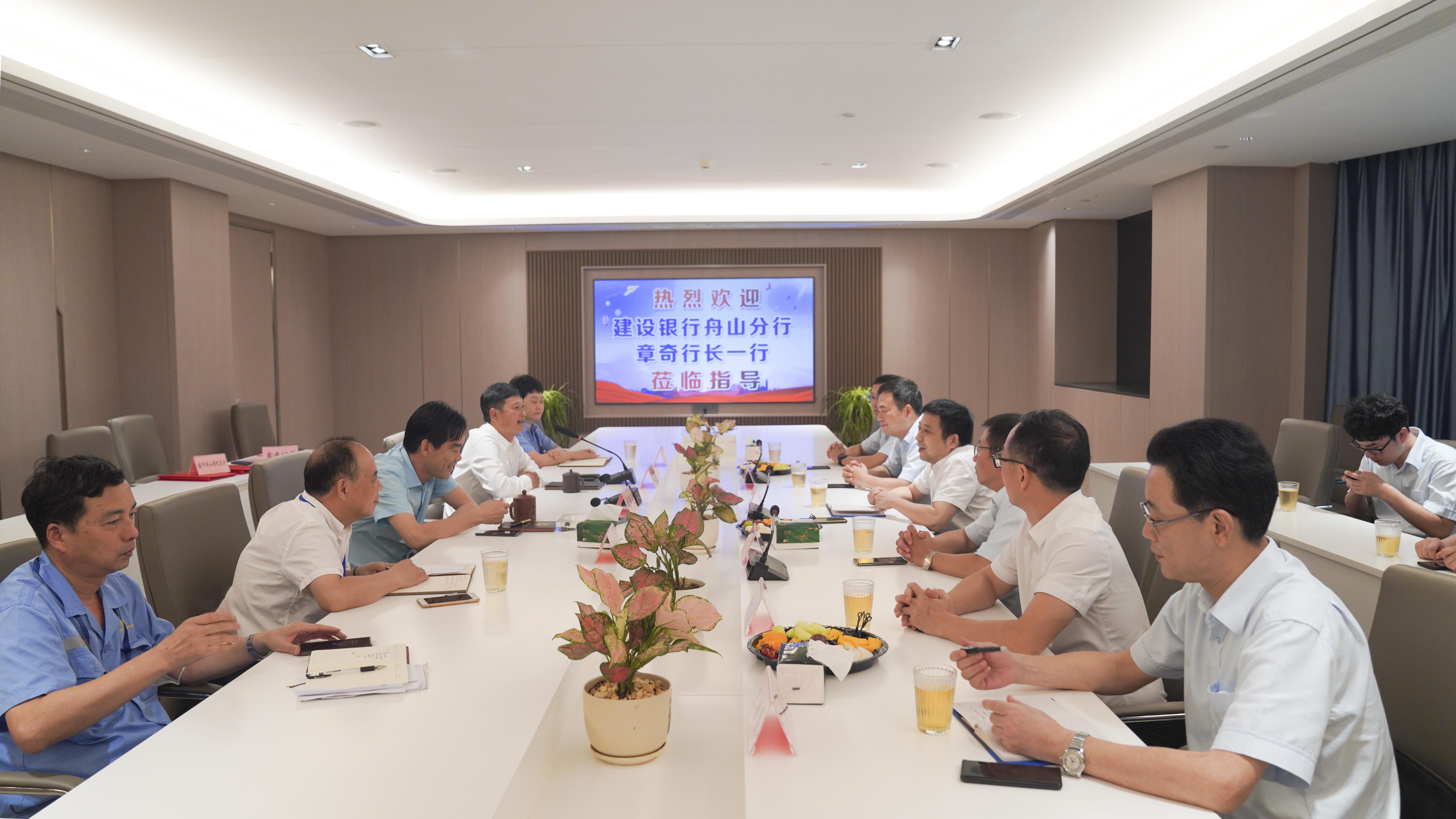 公司与建行签署战略相助协议_环球360