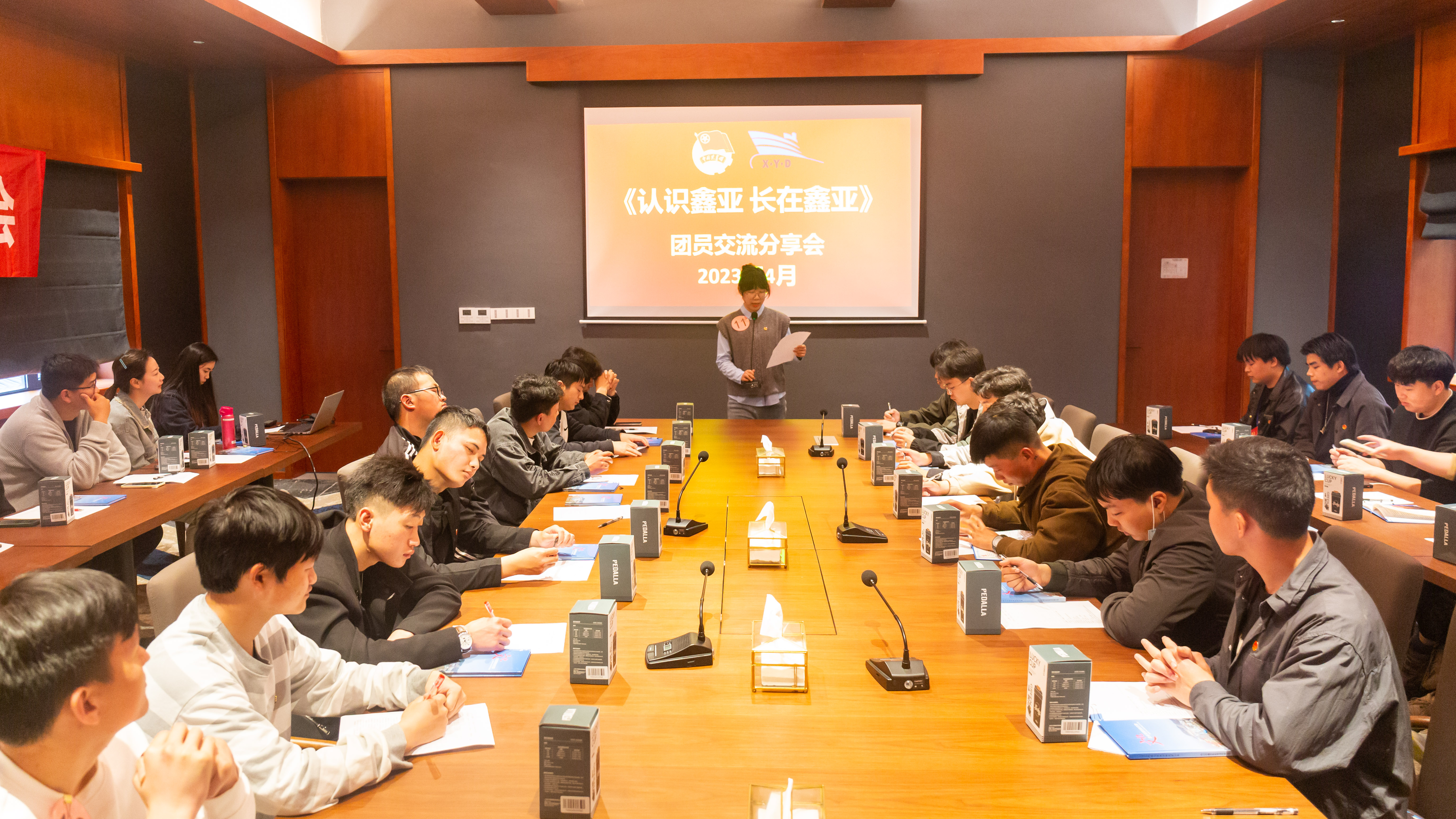 致五四青年节 “与鑫偕行，，筑梦远航”主题团日活动_环球360