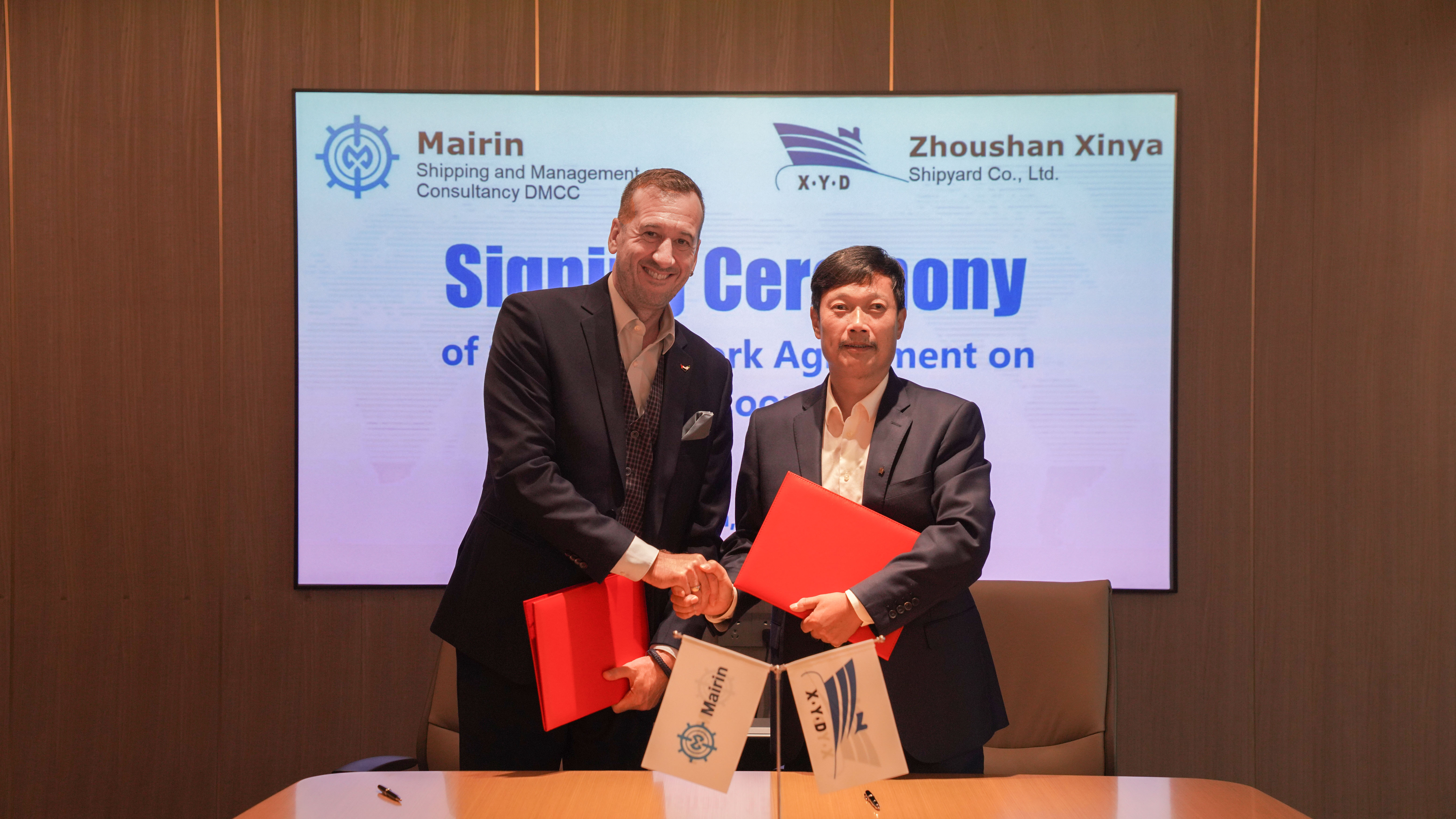 Mairin公司高层莅临我司考察指导_环球360