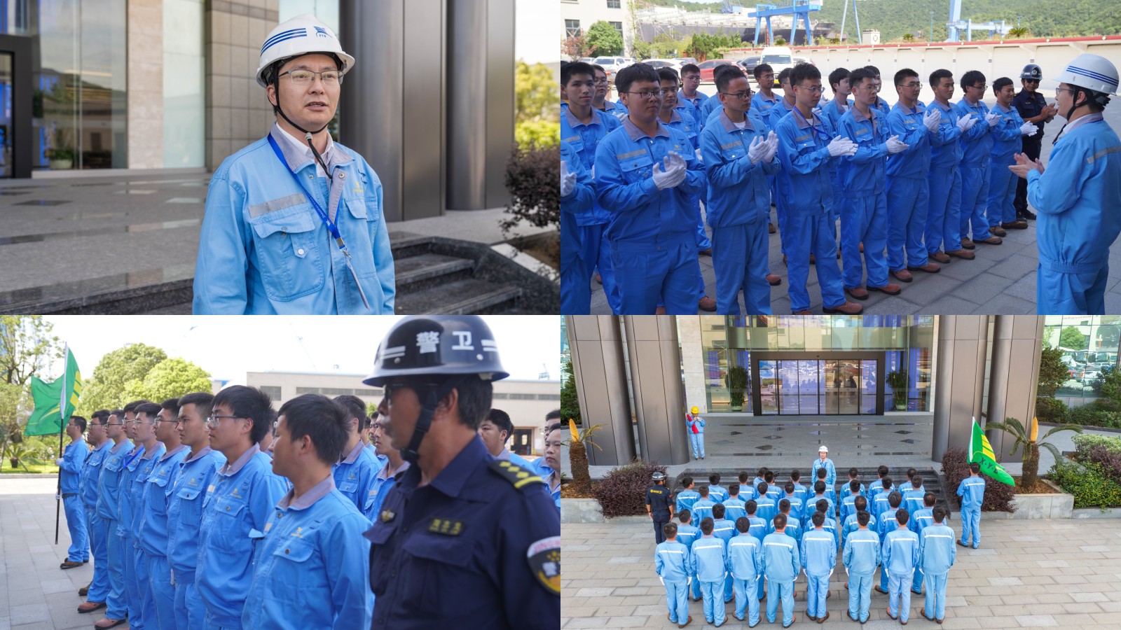 情燃“鑫”火，，，筑梦未来  —— 公司首届“钢铁战士”训练营圆满落幕_环球360