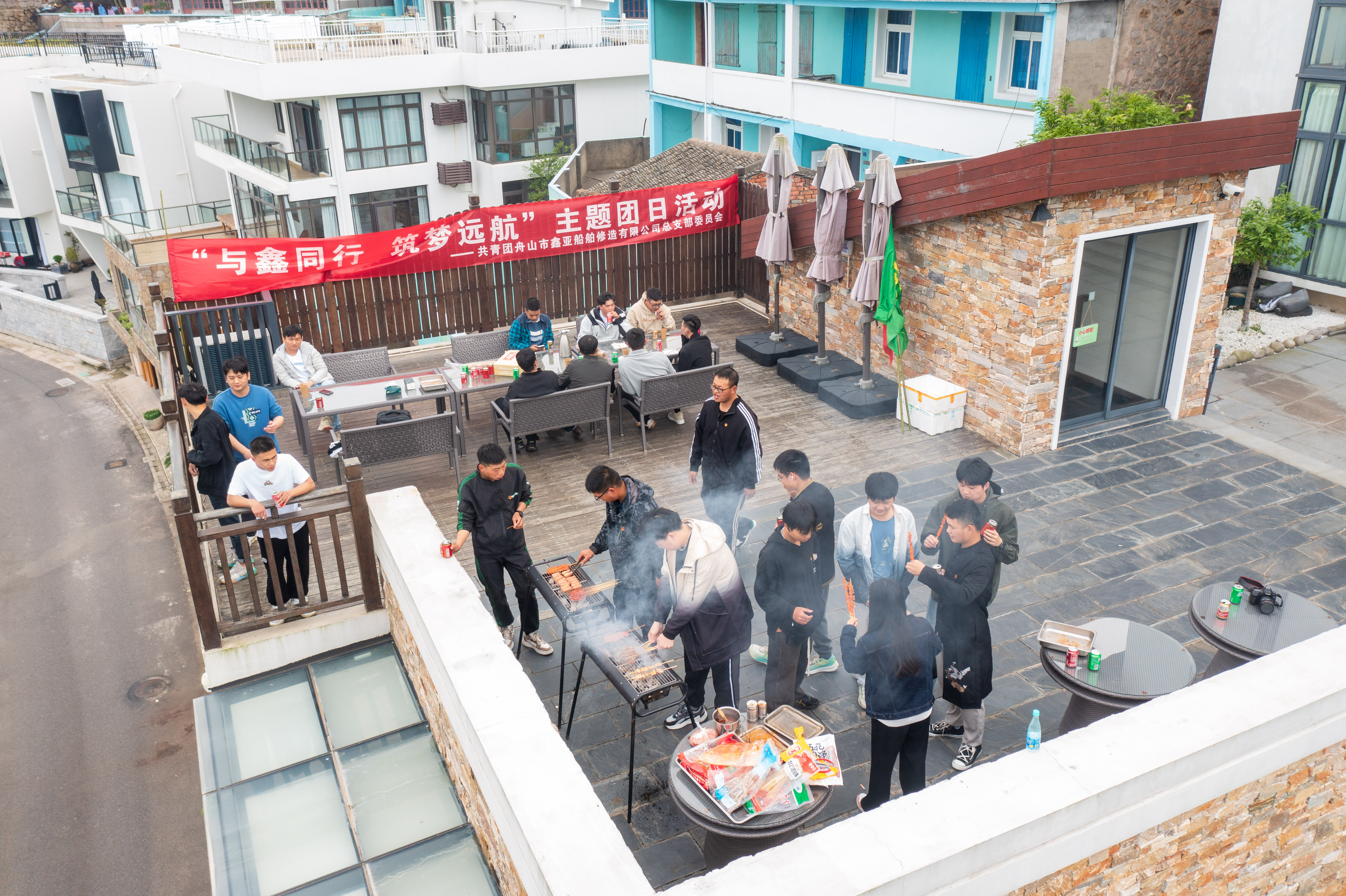 致五四青年节 “与鑫偕行，，筑梦远航”主题团日活动_环球360