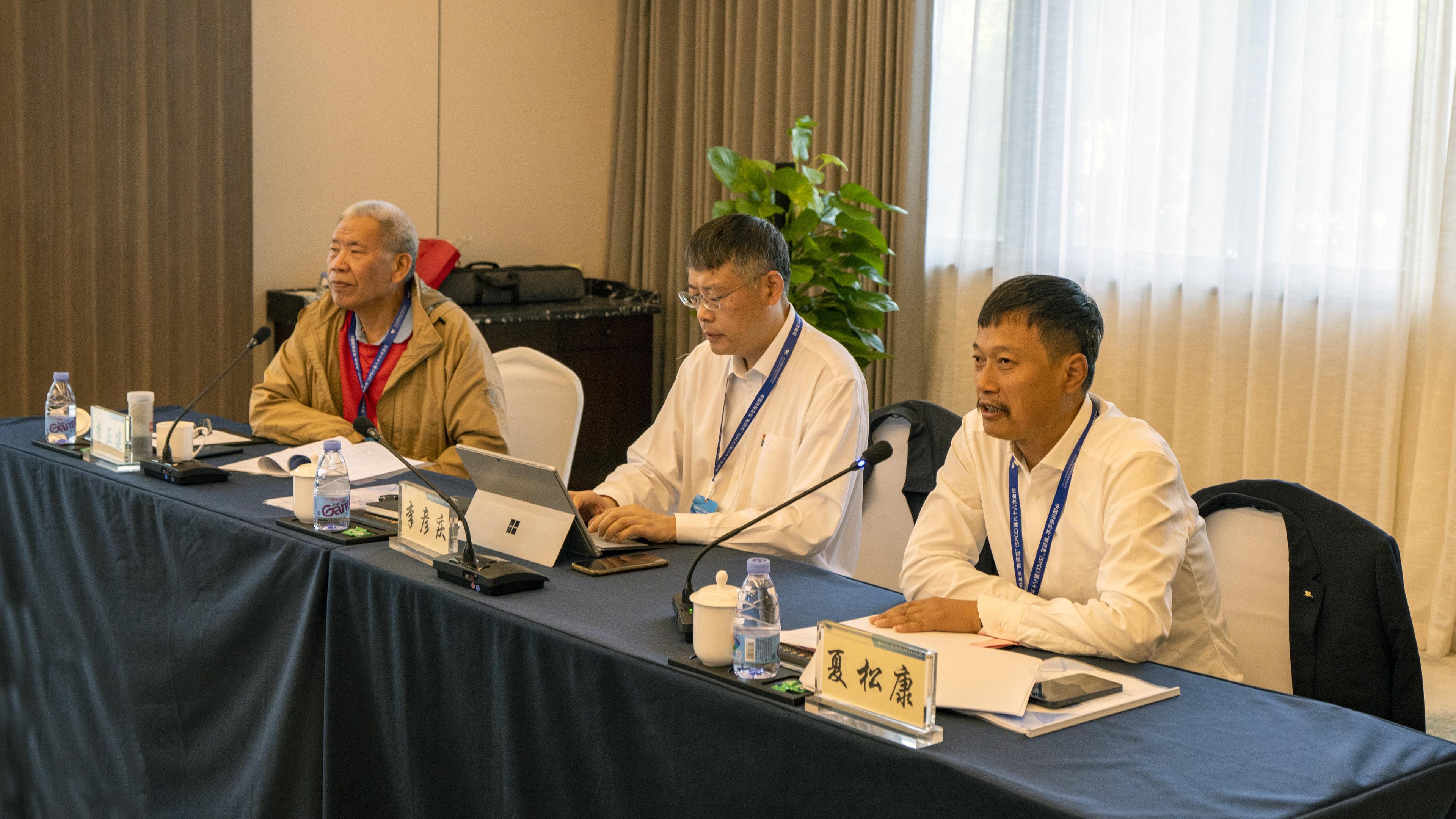 天下修船企业斯佩克（SPCC）第86次聚会在中国六横岛召开_环球360