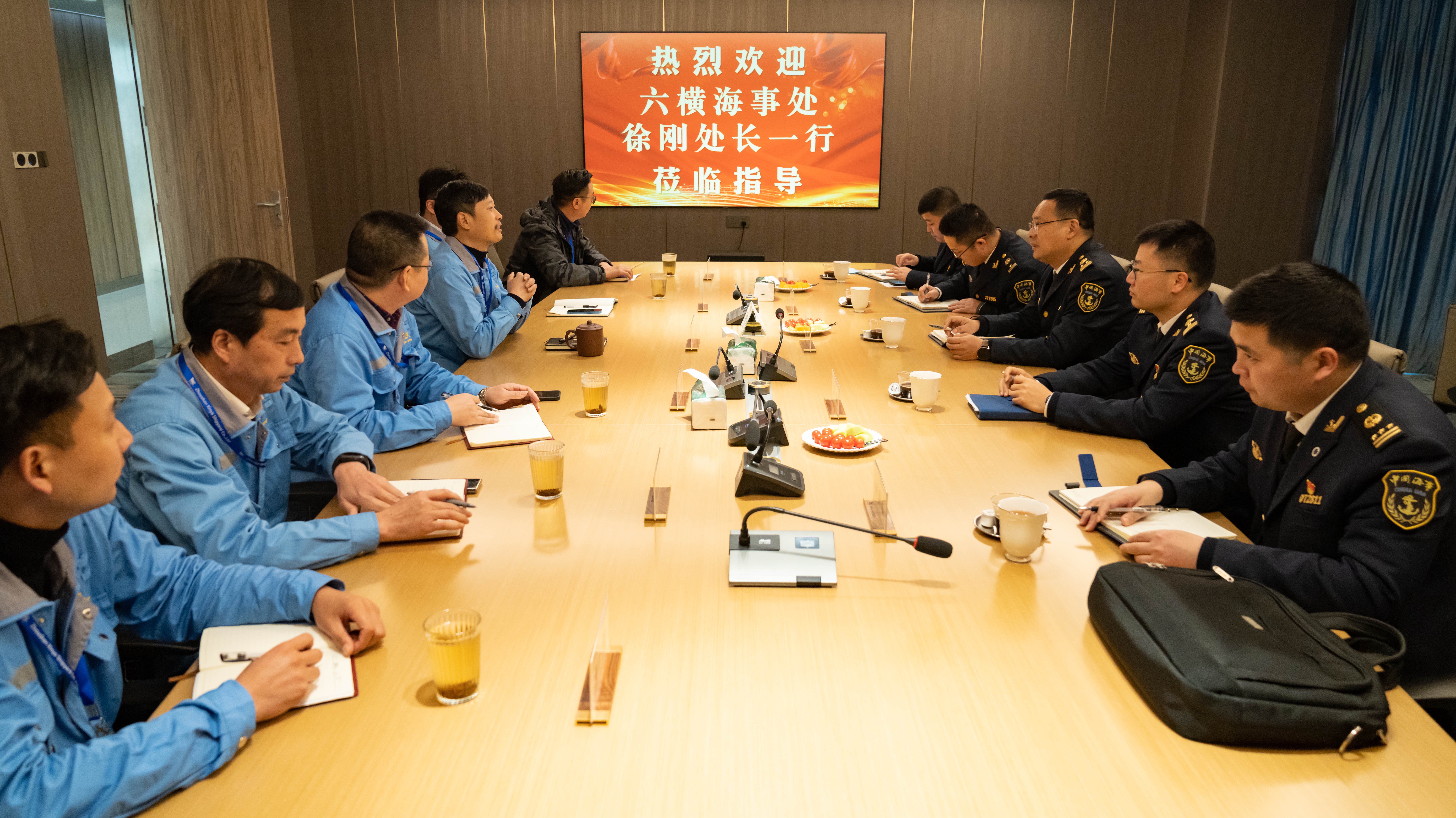 六横海事随处长徐刚一行莅临我司调研指导_环球360