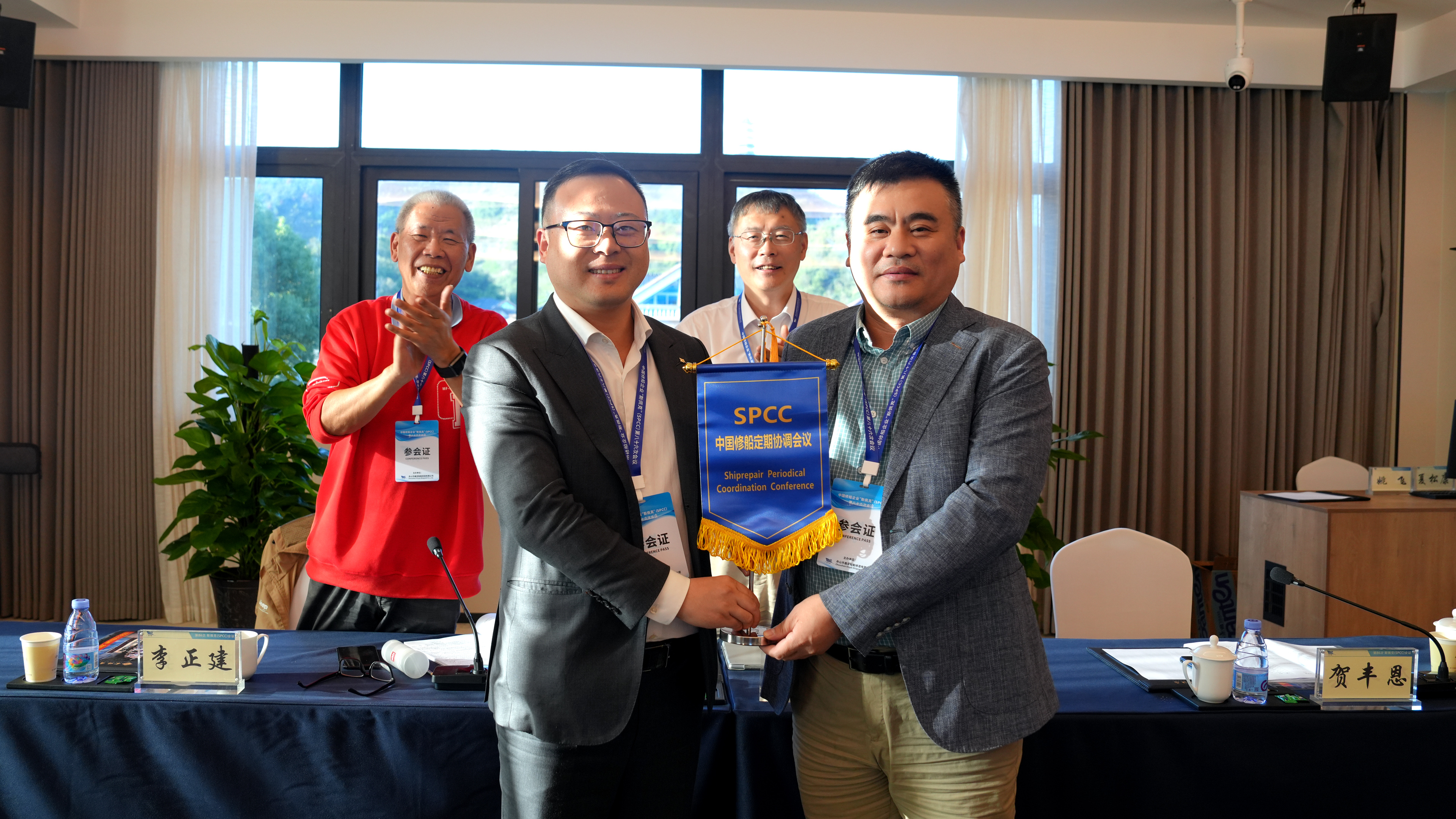 天下修船企业斯佩克（SPCC）第86次聚会在中国六横岛召开_环球360